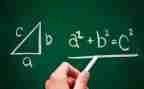排序数学教案8篇