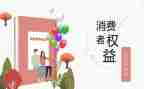 315培训的心得体会优秀5篇