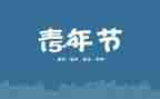 354教学模式培训心得8篇