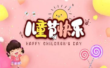 613事故心得体会优秀6篇