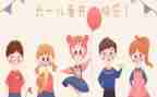618客服工作计划推荐6篇
