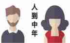 80后创业青年事迹材料范文5篇