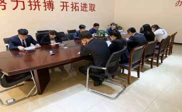 客服案场领班工作总结8篇