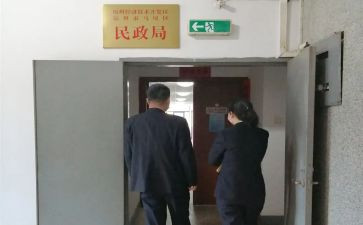 在拘人员档案管理工作总结5篇