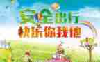 2024年安全工作年终总结通用7篇