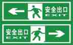 搞安全的个人总结参考7篇