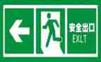 年度个人安全工作总结范文5篇