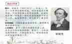 《安徒生童话》的心得优秀7篇