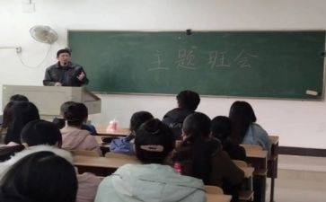 班导师工作总结范文7篇