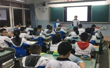 小学班会课感恩主题教案5篇