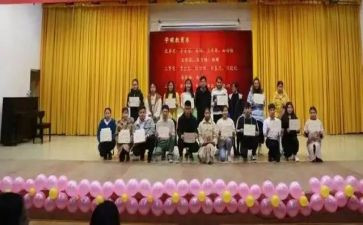 幼儿园小班助教师述职报告7篇