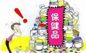 学期保健工作计划推荐7篇