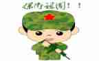 2024保卫述职报告范文参考8篇
