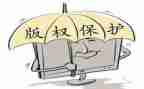 保卫部月总结与计划6篇