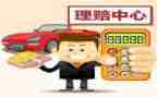 保险员述职报告优质8篇