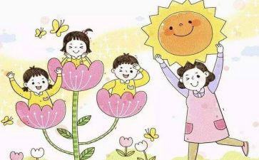 保育员师个人述职报告优质7篇