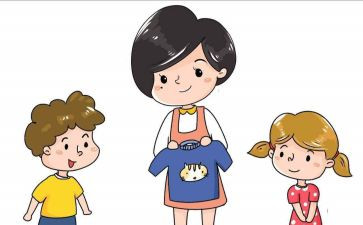 幼儿园新保育员培训计划7篇