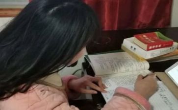 全册备课教案6篇
