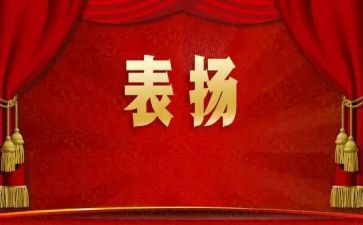 优秀教师表彰校长讲话稿5篇