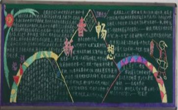 毕业的赠言作文优秀7篇