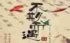 不期而遇的温暖作文最新6篇