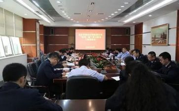 市工作部署会讲话稿6篇