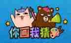 元宵节猜灯谜活动方案策划推荐7篇