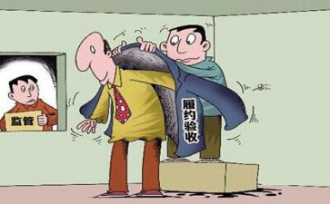采购岗述职报告5篇