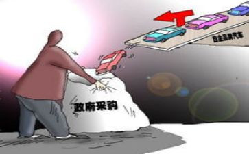采购岗工作心得体会5篇