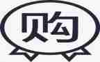 采购的年度总结最新6篇