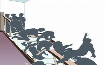 防踩踏安全教育中班教案5篇
