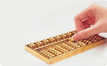 财务科2024年工作总结报告5篇