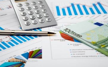2024财务年终人个人总结推荐8篇