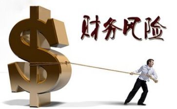 2024年年终财务个人总结5篇