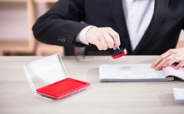 2024年年终财务个人总结通用7篇