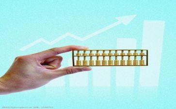 财务管理培训的心得7篇