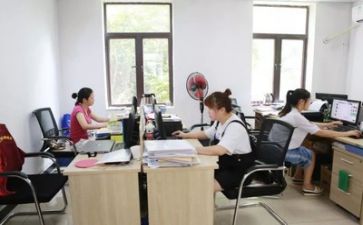 财务简短工作总结6篇