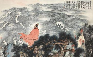 曹操作文模板8篇