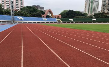 操场教学反思通用6篇