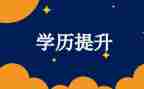 大班数学6的分解与组成教案7篇