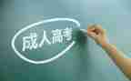 小学生养成教育工作计划5篇
