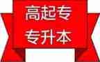 观养成教育心得体会5篇