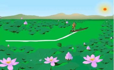 池上讲课教案7篇