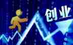 关于创业心得体会8篇