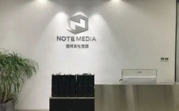传媒广告合同7篇