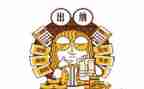 2024年出纳述职报告推荐7篇