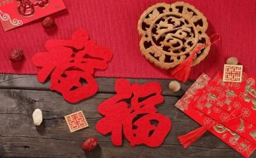 2024年除夕作文6篇