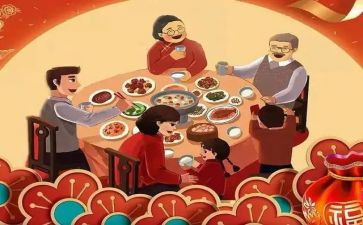 除夕命题作文7篇