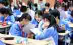 入团申请书初中生800字7篇