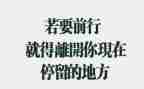 技术员辞职报告优质7篇